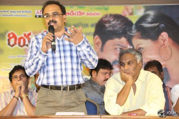 Real Star Movie Audio Launch